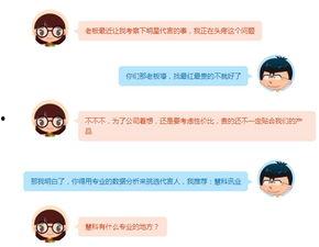 明星网红代言的流量卡,网红代言流量卡的热潮解析