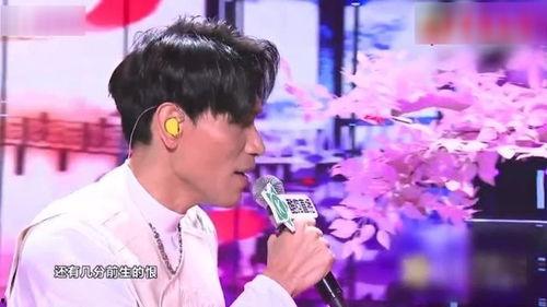 明星网红翻车合唱视频播放,视频播放量爆表，网友热议不断