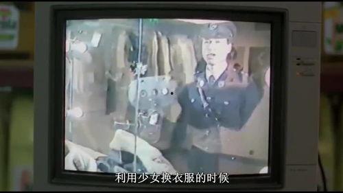今日吃瓜直播最新消息新闻,揭秘娱乐圈最新热点事件