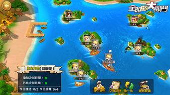 全明星网红大乱斗,跨界大乱斗，谁主沉浮？