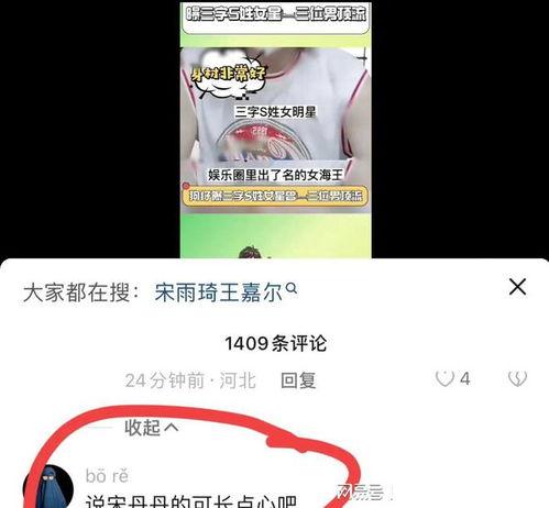 今日有瓜搞笑文案,搞笑文案盘点来袭！
