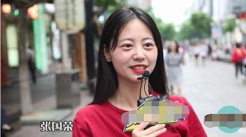 街头采访明星网红是谁呀,明星网红大揭秘！