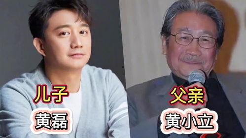 爸爸明星网红叫什么来着,揭秘爸爸明星网红的神秘昵称之谜