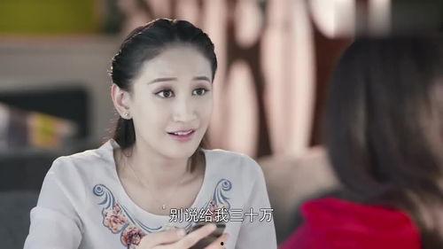 哪些明星网红看眼泪女王,跟随眼泪女王与明星网红共赴情感之旅