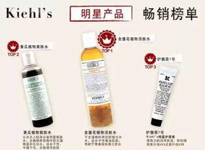 明星网红推荐的驱蚊产品,夏日驱蚊神器大揭秘！