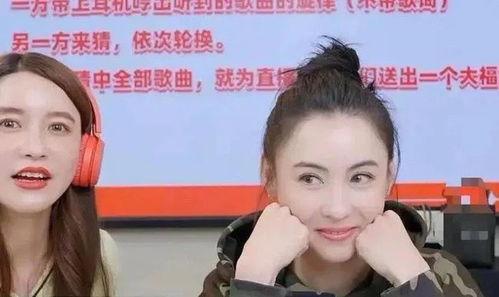明星网红同框尴尬图片,意外成搞笑担当
