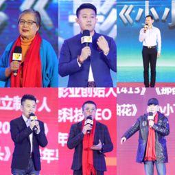 杭州明星网红团队招人吗