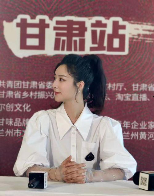 山西暴雨捐款的明星网红,明星网红助力捐款纪实
