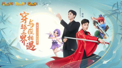 梦幻西游黄小瓜今日头条,揭秘黄小瓜的奇幻冒险之旅