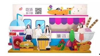 今日爆料网红吃瓜佳佳小拖把,揭秘娱乐圈最新爆料幕后故事