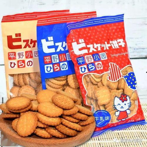 今日份八卦快乐吃瓜图片,揭秘娱乐圈新鲜事，快乐吃瓜图鉴