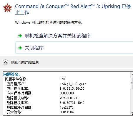 明星网红的歌单怎么下载,热门曲目大盘点与下载攻略
