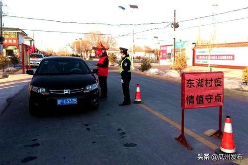 瓜州县三道沟镇今日疫情,多措并举，筑牢疫情防控防线