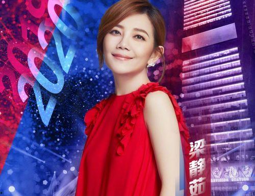 明星网红官宣照片图片