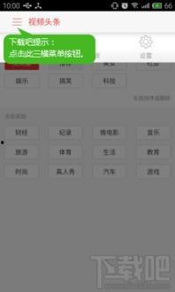 瓜州今日头条最新消息视频,最新视频曝光，揭秘瓜州发展新动态！