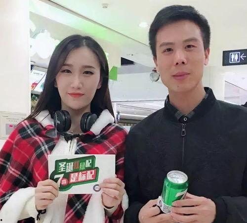 明星网红支援百色,网红明星共筑希望之路”