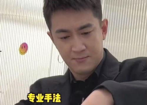 明星网红和她的路人男友,一段意外的爱情故事