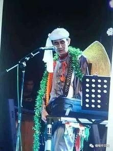 明星网红为佤邦代言