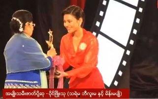 明星网红为佤邦代言