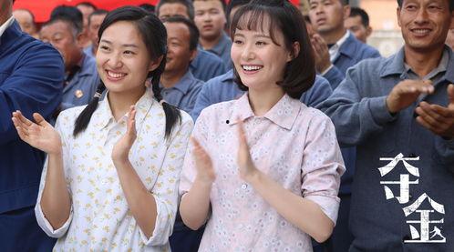 夺金电视剧,竞技场上的荣耀之战