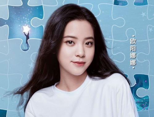 明星网红圈是不是熬夜,明星网红圈的夜生活揭秘