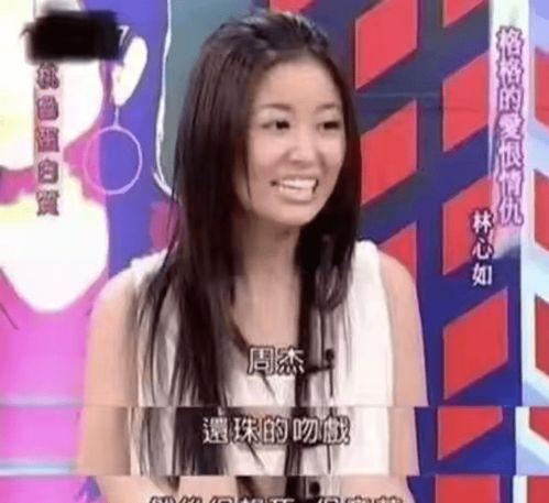 明星网红圈是不是熬夜,明星网红圈的夜生活揭秘