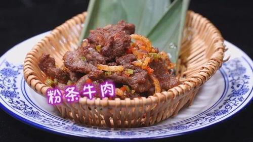 明星网红挑战牛瘪火锅