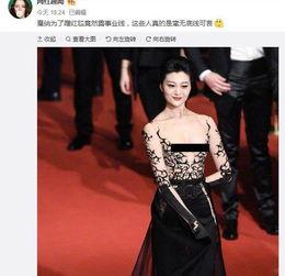 明星网红露四点视频,尺度惊人，网友热议不断