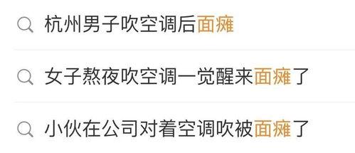 吃瓜今日不打烊下一句是什么,揭秘娱乐圈幕后风云