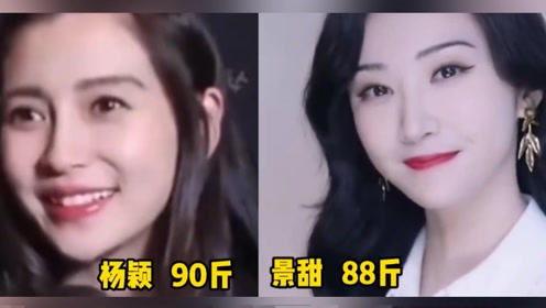 明星网红现实里都有谁,揭秘现实中的明星网红圈层