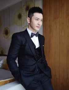 黄晓明明星网红图片高清,魅力四溢，星光熠熠