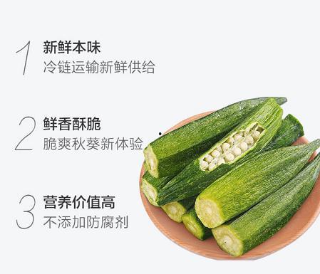 恩施今日什么瓜,神秘事件引发全民猜测，真相即将揭晓！