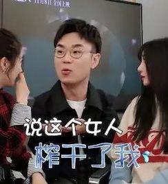 明星网红合作短剧有哪些,明星网红短剧集结盘点