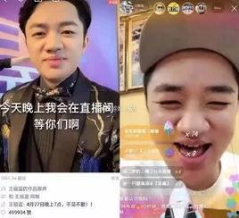 明星网红合作短剧有哪些,明星网红短剧集结盘点