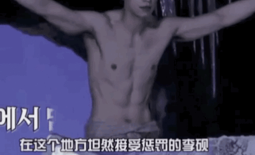 明星网红腹肌男图片高清