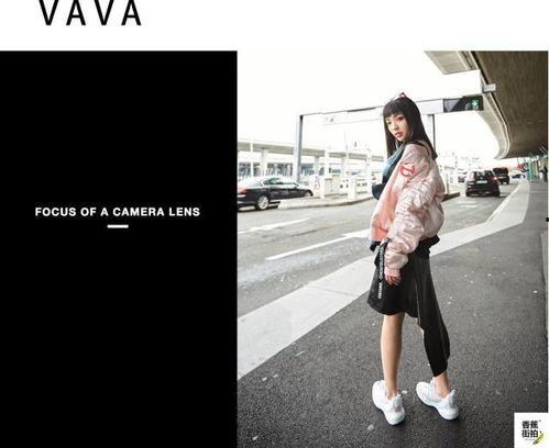 明星网红同款斯凯奇