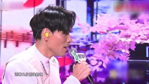 明星网红合唱翻车胡夏,现场尴尬瞬间引热议