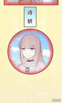 明星网红壁纸可爱动漫,明星网红壁纸中的可爱动漫风采