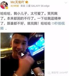 今日头条的小瓜哥是谁,小瓜哥的真实身份与影响力