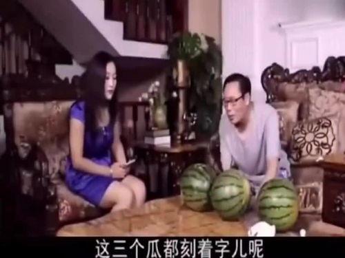 吃瓜黑瓜爆料是真的吗视频,视频内容深度剖析
