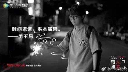 全民崇拜明星网红文案短句,全民崇拜明星网红现象解析