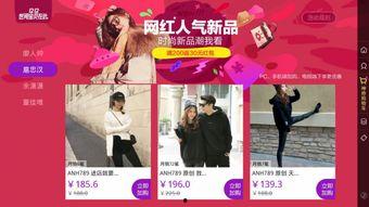 合肥包河明星网红店,明星店铺带你领略美食魅力